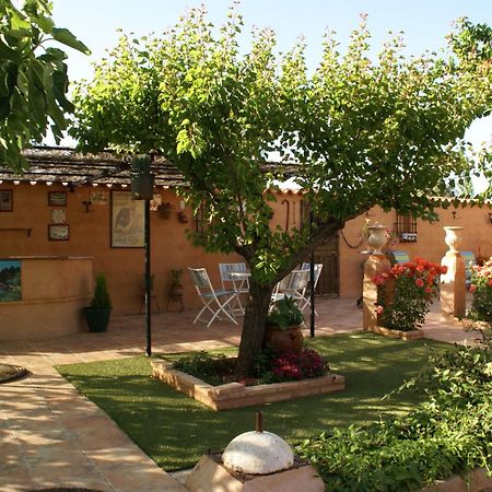 Casa Rural Entre Volcanes De Almagro Exterior photo